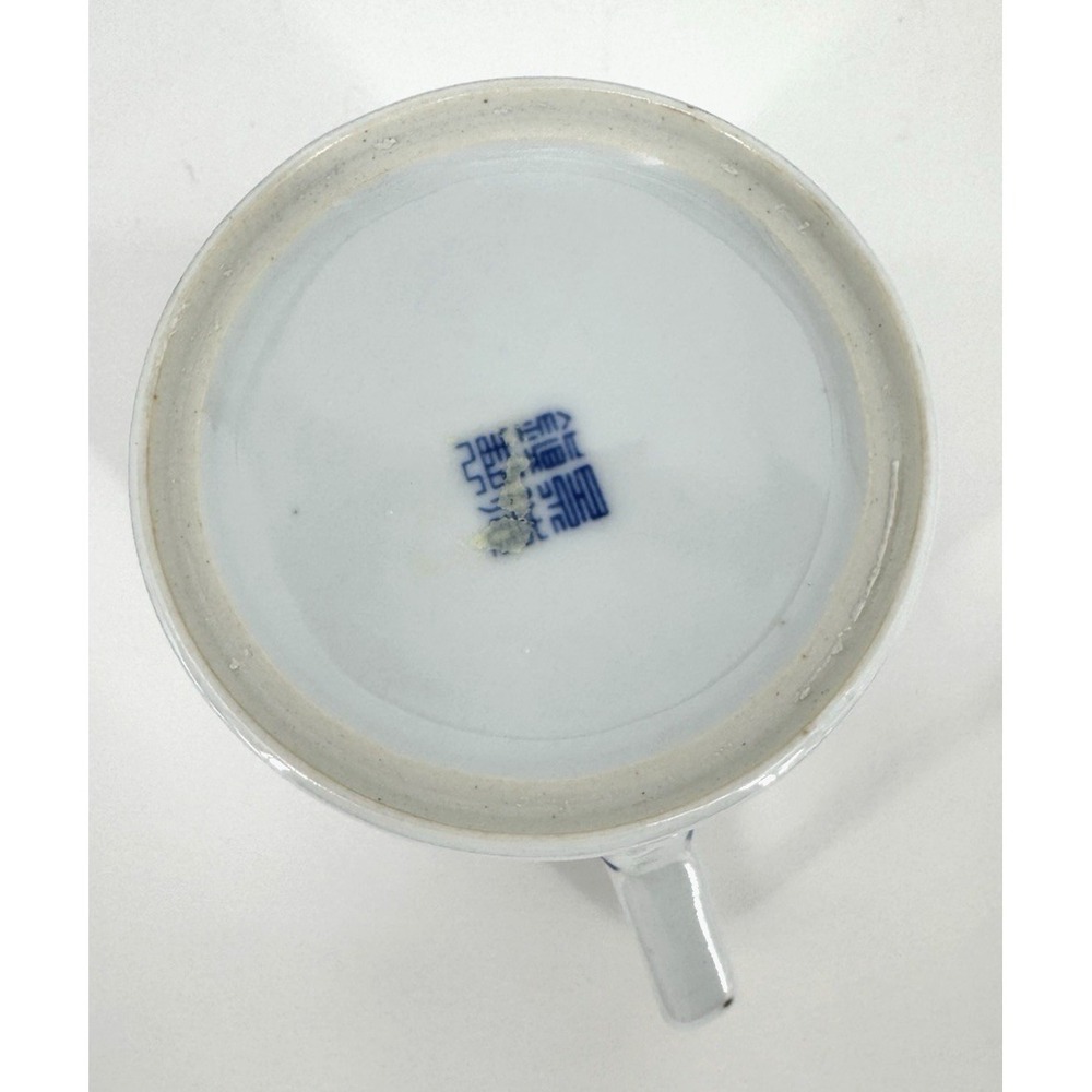 Blue & White Porcelain Pagoda Landscape Lidded Mug Tea Coffee Cup - Picture 10 of 14